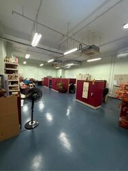 Ubi Techpark (D14), Factory #504165481